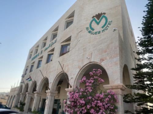 صورة الفندق 3