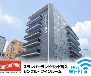 Hotel Livemax Nagoya Sakuradoriguchi Nagoya Japan