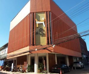 Huglampang Boutique Hotel Lampang City Thailand