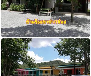 Banrimkhao pakchong Pak Chong Thailand