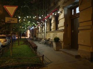 Apartment Na Petrogradke