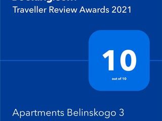 Apartments Belinskogo 3
