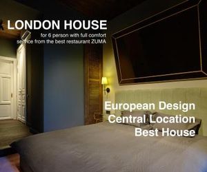 LONDON HOUSE Vladivostok Russia