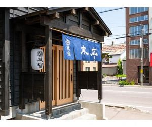 Kurayado Suehiro Otaru Japan
