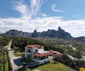 NATURE GUEST HOUSE KASTRAKI Kalambaka Greece