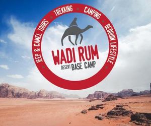 Wadi Rum Desert Base Camp Ramm Jordan