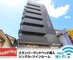 Hotel Livemax Niigata Nagaoka-Ekimae Nagaoka Japan