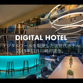 NearBy Hotel