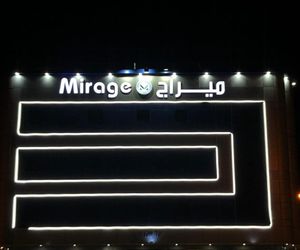 Mirage Hotel Gizan Saudi Arabia