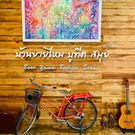 Фото отеля Baan yaimai boutique samui