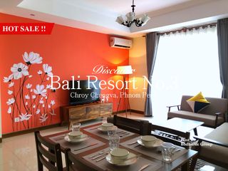 Hotel pic Апартаменты в Сангкат-Кроуи-Чангва — 63 кв. м., спальни: 1, собственны