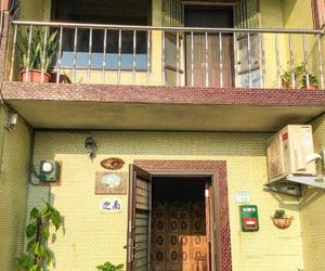 Chia Nan B&B Chiu-fen Taiwan