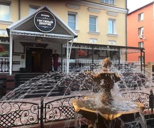 Gostiniy Dvorik Guest House Yaroslavl Russia