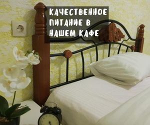 Kristina Guest House Domodedovo Russia