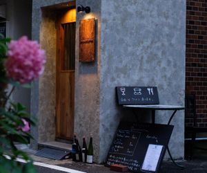 Yohaku Hostel Beppu Japan