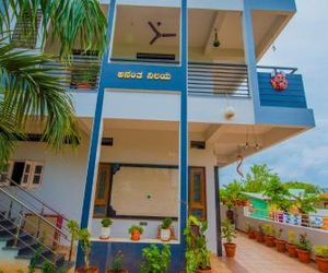 Arjun Homestay Hampi India