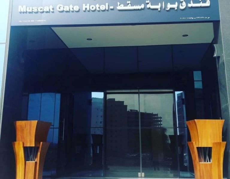 صورة الفندق 5