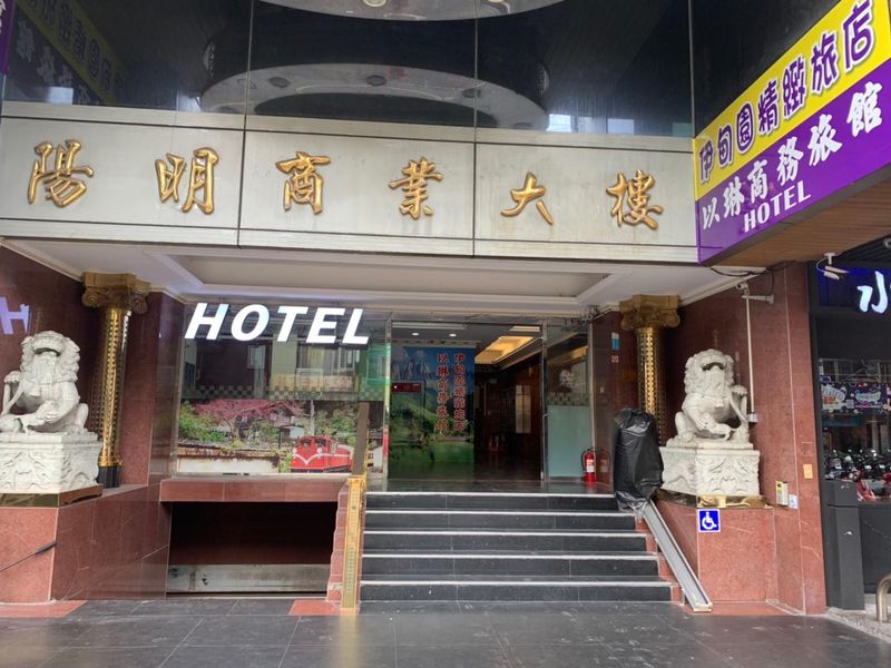 Hotel Photo 2