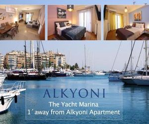 Alkyoni apartment by the sea in Piraeus Piraeus Greece