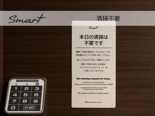 酒店图片 15
