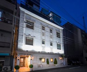 Goethe Hotel Takatsu Japan