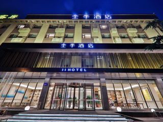 Hotel pic JI Hotel (Dalian Airport)