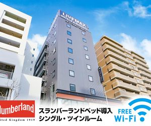 Hotel Livemax Sapporo Susukino Sapporo Japan