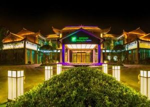 Holiday Inn Express Guizhou Qinglong Ching-shan China