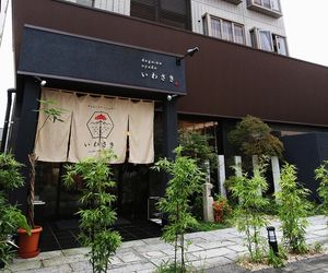 Dogo no Oyado Iwasaki Matsuyama Japan