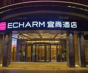 Echarm Hotel Guangzhou Jiahe Wanggang Metro Station Chia-ho China