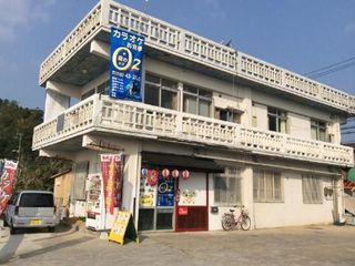 Hotel pic Higashi no Ozu / Vacation STAY 32522