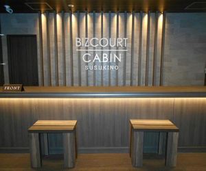 BIZCOURT CABIN SUSUKINO (Male Only) Sapporo Japan