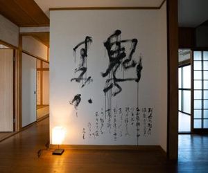 Jigoku no san-choume Oni no sumika Beppu Japan