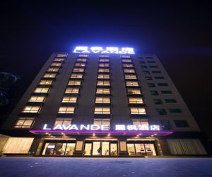 Lavande Hotels·Qionghai Boao Boao China