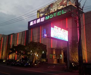 Roman Holiday Motel Taichung City Taiwan