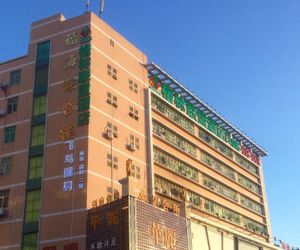 GreenTree Alliance Shenzhen Fuyong Metro Station Hotel Fukwing China