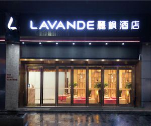 Lavande Hotels·Dayun Center Hengang Metro Station Shenzhen Shawanwei China