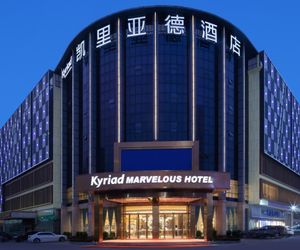 Kyriad Marvelous Hotel·Shenzhen Dayun Center Baohe Road Phyungsan China