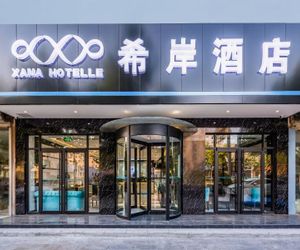 Xana Hotelle·Qingdao Jimo District Government Chi-mo China