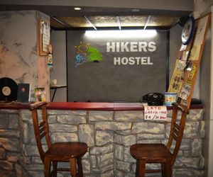 Hikers Hostel Plovdiv Bulgaria