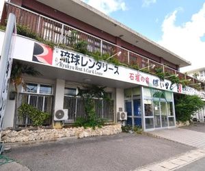 Ishigaki no Yado Paikaji Ishigaki Japan