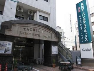 Фото отеля Tachikawa Urban Hotel Annex