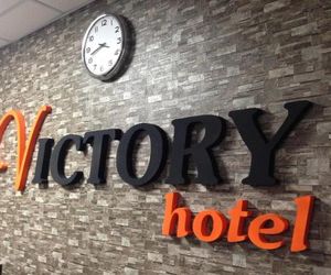 Victory Hotel Severodvinsk Russia