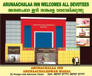 Arunaachalaa Inn Palani India