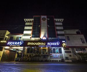 Hotel Aryaas Tirunelveli India