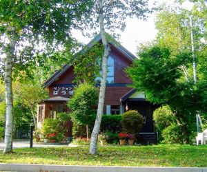 Minamitsuru-gun - Hotel / Vacation STAY 45535 Nakano-mura Japan