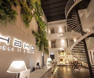 HAKO HOTEL (MOUNT AUSTIN) Ulu Tiram Malaysia