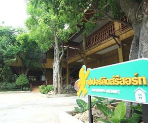 Superkids Resort Phitsanulok City Thailand