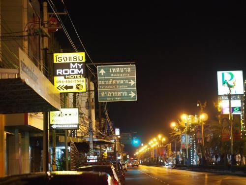 صورة الفندق 12