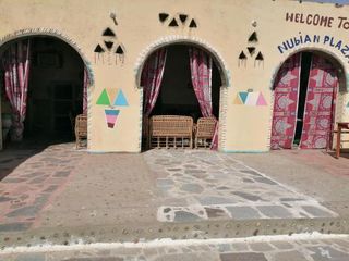 Hotel pic Nubian Plaza Guest House